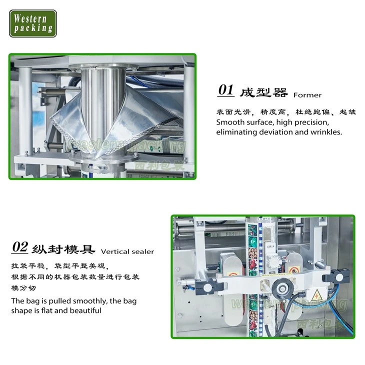 automatic filling powder pouch packing machine