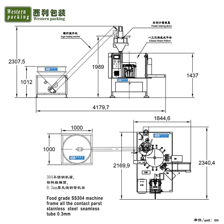 automation packaging machine for powder